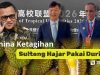 Durian Sulteng