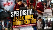 Dugaan Korupsi PT Cocoman